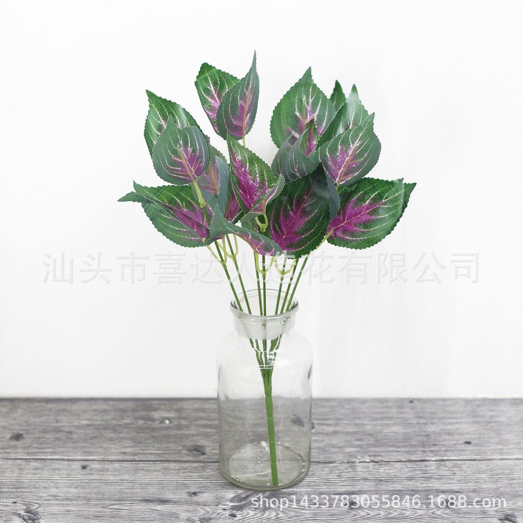 Leaf Simulation Aquatic Plants 7 Forks, Green Dill Leaves, Evergreen Sweet Potato Leaves Inserted Into Pots, Shooting Props For Landscaping