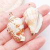 White & Yellow Electroplated Ocean Shell Conch Pendant Charm for DIY Jewelry