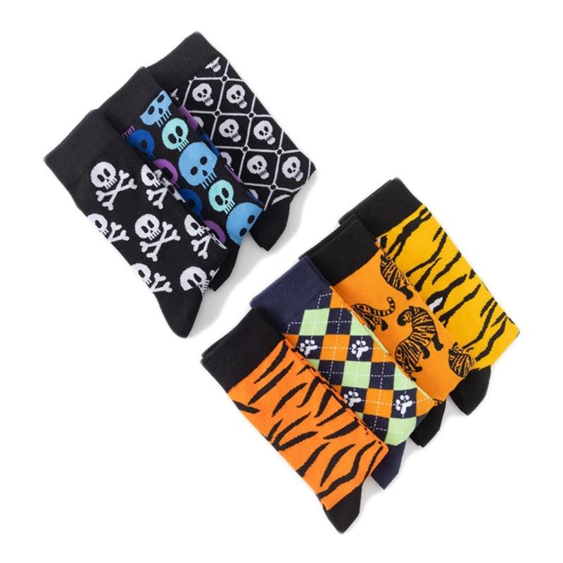Men's Funny Skull Crew Socks Cartoon Alien Design Cotton Casual Socks Halloween Sock for Hip Hop Parties