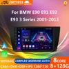 Android14 Car Radio Multimedia Player For BMW 3 Series E90 E91 E92 E93 2006-2012 GPS Navigation Stereo Audio Head Unit 2 DIN DVD