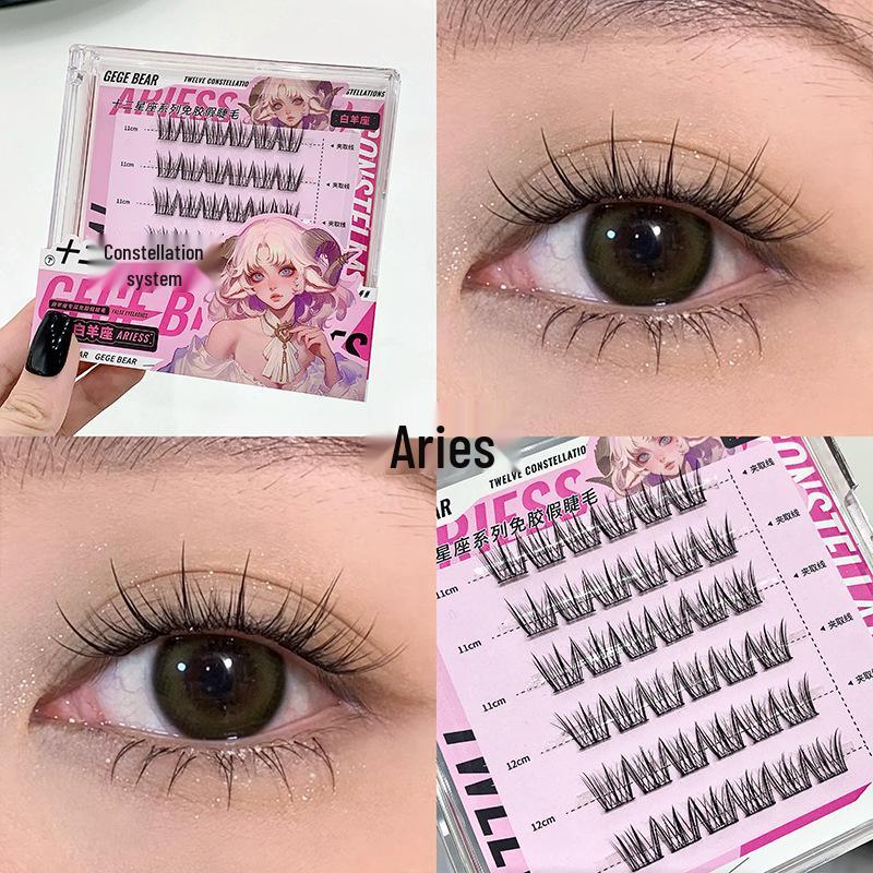 Gege Bear 12-Constellation Series No-Glue Natural Daily False Eyelashes for Beginners