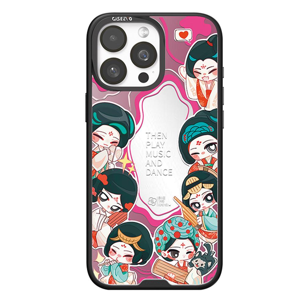 

CASEEVO For iPhone 15 Pro Max Case Compatible with MagSafe TPU Acrylic Phone Cover with Tang Dynasty Ladies Backplate - Hairpin with Flowers D