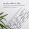 Rapoo 8000GT Wireless Bluetooth Keyboard and Mouse Set