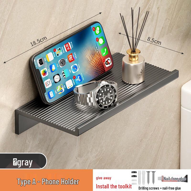 LIEI Space Aluminum Toilet Paper Holder