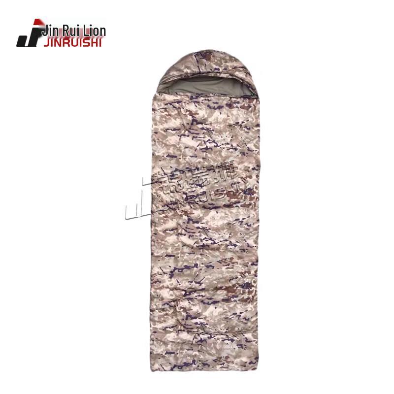 Jinruishi Adult Outdoor Camping Warm Cotton Sleeping Bag