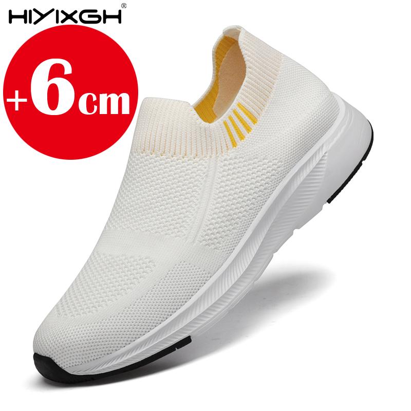 

Summer Men Women Breathable Mesh Elevator Sneakers 6cm Height Increase Sports Unisex Casual Lightweight Comfortable Running Shoe 44