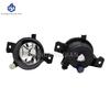 1 Pair Halogen Fog Lights For BMW X5 E70 2006 2007 2008 2009 2010 Headlight Foglights Front Lamp Without Bulbs Car Accessories