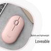 Logitech Pebble M350 Silent Wireless Mouse