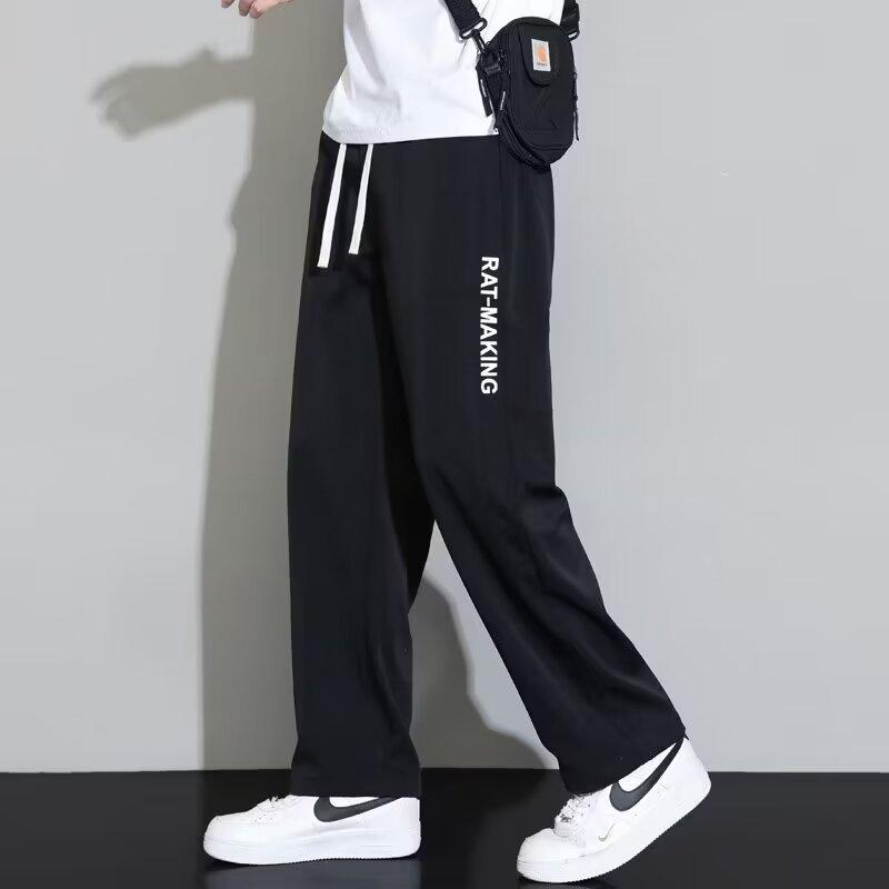 Ice pants men's summer new thin casual loose large size leggings sports Harlan pants