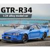 Model Mașină Aliaj Nissan GTR-R34 la Scară 1/24 cu Efecte Sonore Autentice, Jucărie Premium de Colecție pentru Copii și Adulți