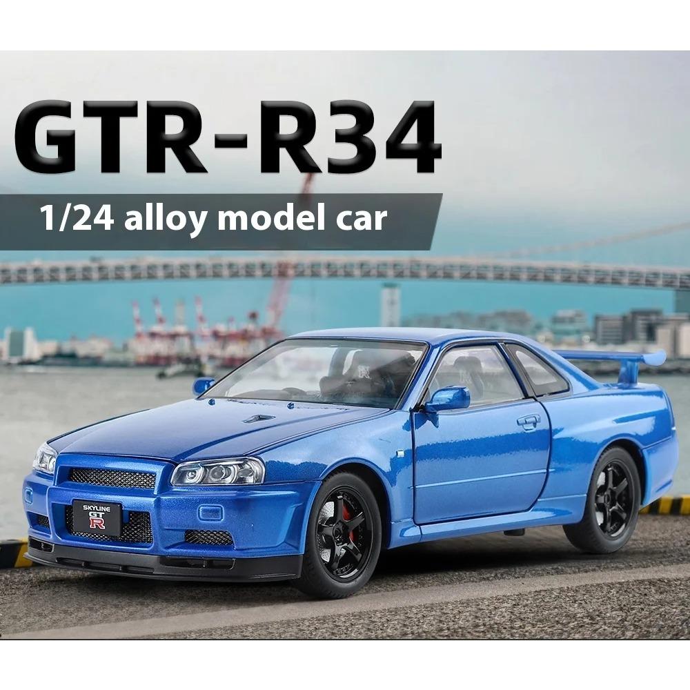 Model Mașină Aliaj Nissan GTR-R34 la Scară 1/24 cu Efecte Sonore Autentice, Jucărie Premium de Colecție pentru Copii și Adulți