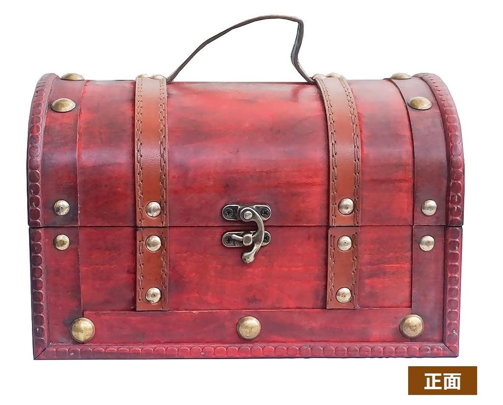 R_planning Retro Antike Holzschatztruhe Aufbewahrungsbox Gewölbt mit Nieten