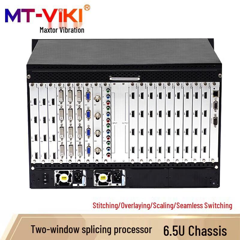 MT-viki Multi-Screen Splicing Processor