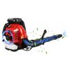 Backpack Gas Leaf Blower, 75.6cc 2 Stroke Engine, 850CFM, 200MPH, High Power Gasoline Leaf Blower, 2.3L Fuel Tank, Ergonomic Blower for Leaf, Sand,