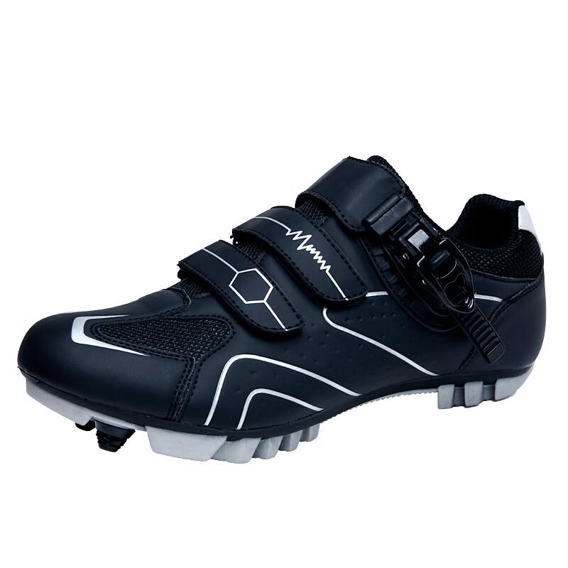 Jixingjiu 568 Mountain Bike Clipless Cycling Shoes