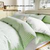 Qihaiqiu Disposable Travel & Hotel Plaid Bedding Set