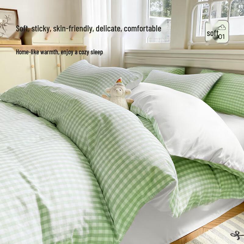 Qihaiqiu Disposable Travel & Hotel Plaid Bedding Set