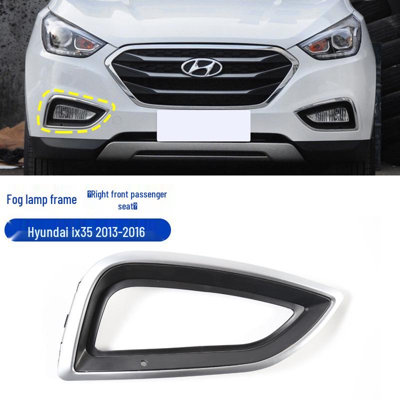 

Крышка и защита противотуманной фары для 09-16 Hyundai IX35 решетка переднего бампера Piece