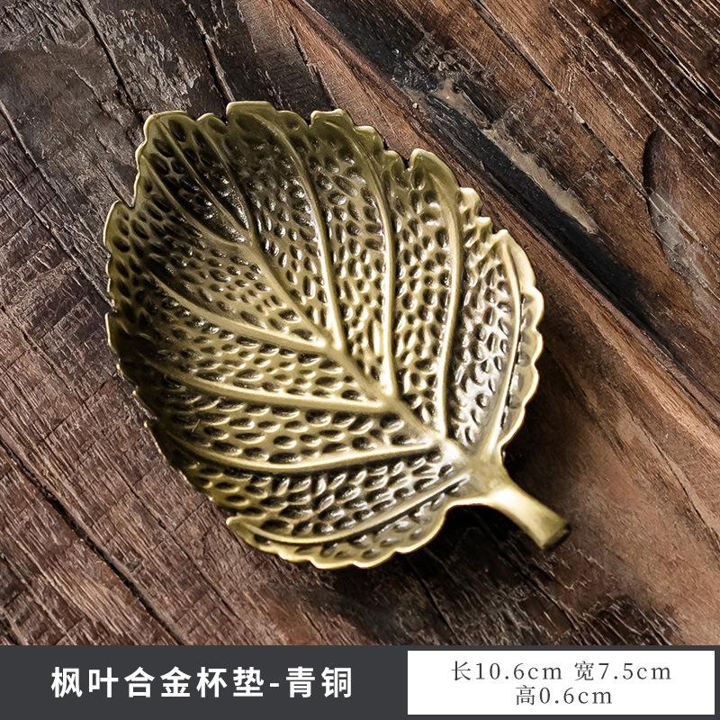 Japanese Style Tea Trays Retro Copper Anti Scalding Cup Holder Mat Pad Kung Fu Teaset Coffee Coaster Tea Ceremony Accessories