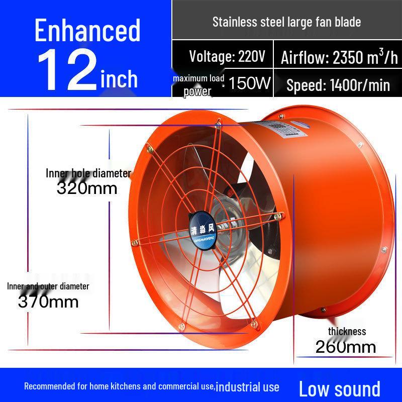 Powerful Silent High-Speed Axial Flow Kitchen Exhaust Fan for Oil Fume