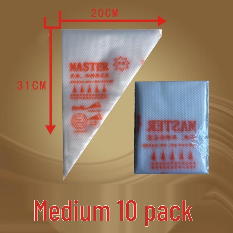 

Plastic Pastry Piping Bags