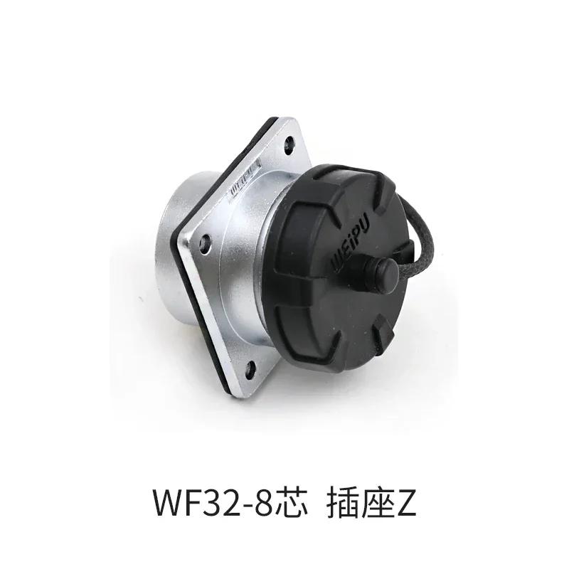 WEIPU WF32 TU+Z 4 6 8 10 11 13 19 Pin M32 Waterproof aviation Connector Power Connector male plug female socket IP65 Charge