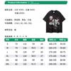 Unisex Oversized Streetwear Hoodie With Cartoon Print Cotton Heavyweight Washed Look
