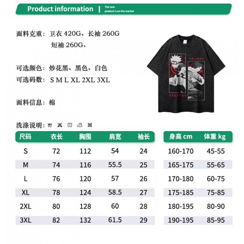 Unisex Oversized Streetwear Hoodie With Cartoon Print Cotton Heavyweight Washed Look