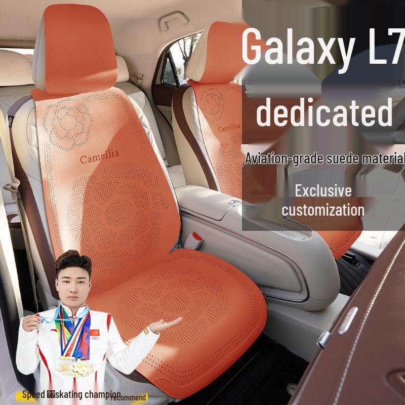 Breathable Suede Seat Covers for Geely Galaxy L7 Dragon MAX & Starship Asian Games Edition