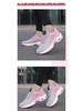 2025 Women's Plus Size Fashion Sneakers with Soft Sole & Air Cushion