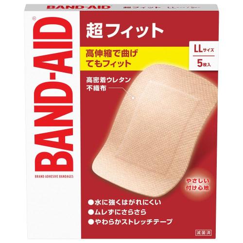 

BAND-AID First Aid Bandages, Super Fit, LL Size, 5 Count