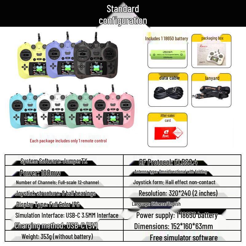 

Jumper-XYZ Mini ELRS 2.4G 12-Channel Hall Sensor FPV Drone Remote Controller