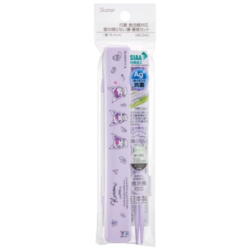 Skater Chopsticks Chopstick Box Set 18cm Made in Japan Antibacterial Silver Ion Ag+ Adult Sanrio Kuromi Watercolor Cosmetics ABC3AG