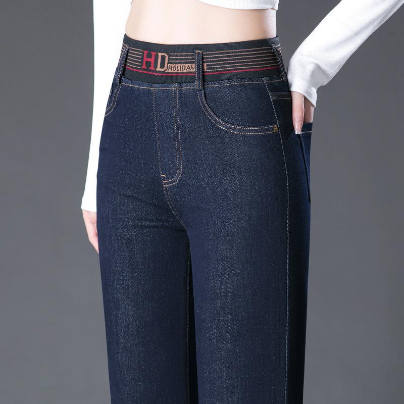 FiveFive Women's Spring and Autumn High-waist Wide Leg Jeans Elastic Waist Slimming Oversized Mother Long Pants
