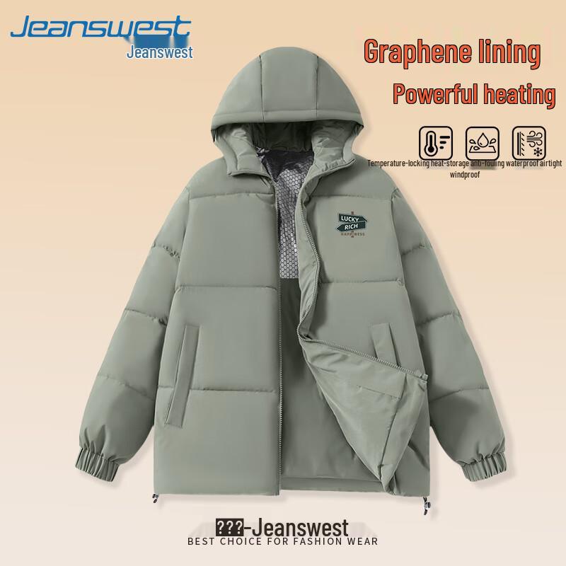 

Jeanswest Men s Graphene Insulated Hooded Cotton Jacket 2XL