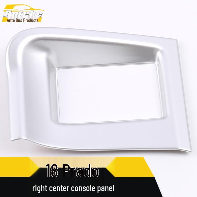 Prado 18+ Dashboard Center Console Decorative Frame Accessory