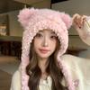 Chapéu de Trapper Pelúcia com Orelhas de Urso Fofo Feminino Inverno Quente Acolchoado com Abas para Orelhas Gorro com Tiras de Amarração Boné Bomber
