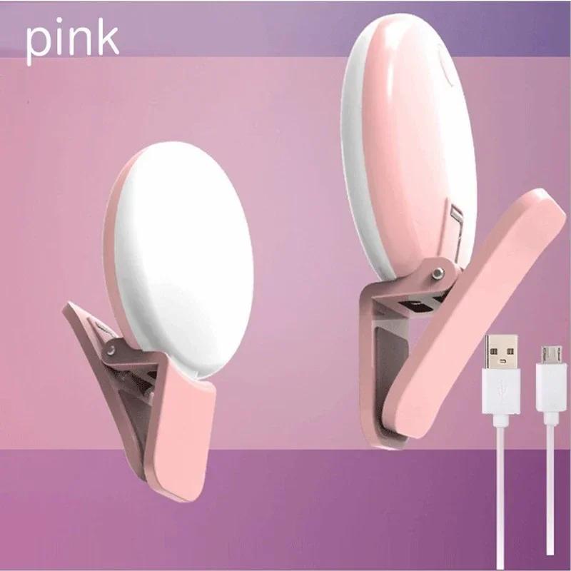 Mobile Phone Fill Flash Lens Ring Light LED Lamp Phone Live Video Beauty Light Universal Mobile Phone Selfie Fill Light