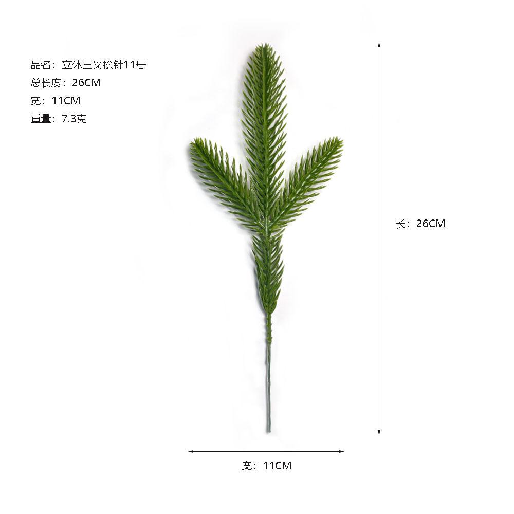 

Имитация Зеленое Растение Трехмерная Сосновая Ветвь Рождественская Елка Рождественский Венок Украшение Реквизит для Фотографии Аксессуары