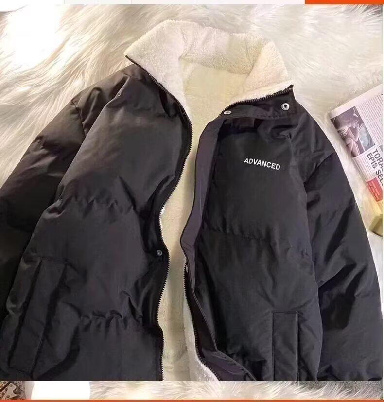 Herren Winter Dicke Stehkragen Daunen-Baumwolljacke - Warm, Kälteschutz, Mantel mit Buchstaben-Design