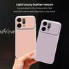 Phone Case For OPPO Reno 14 14F 13 13F 11 12 12F 11F 10 Pro Plus Coque Candy PU Lambskin Camera Protection Soft Back Cover