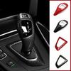 1pc For BMW F34 F35 3gt 5gt Series Carbon fiber style Car Gear Shift trim decals