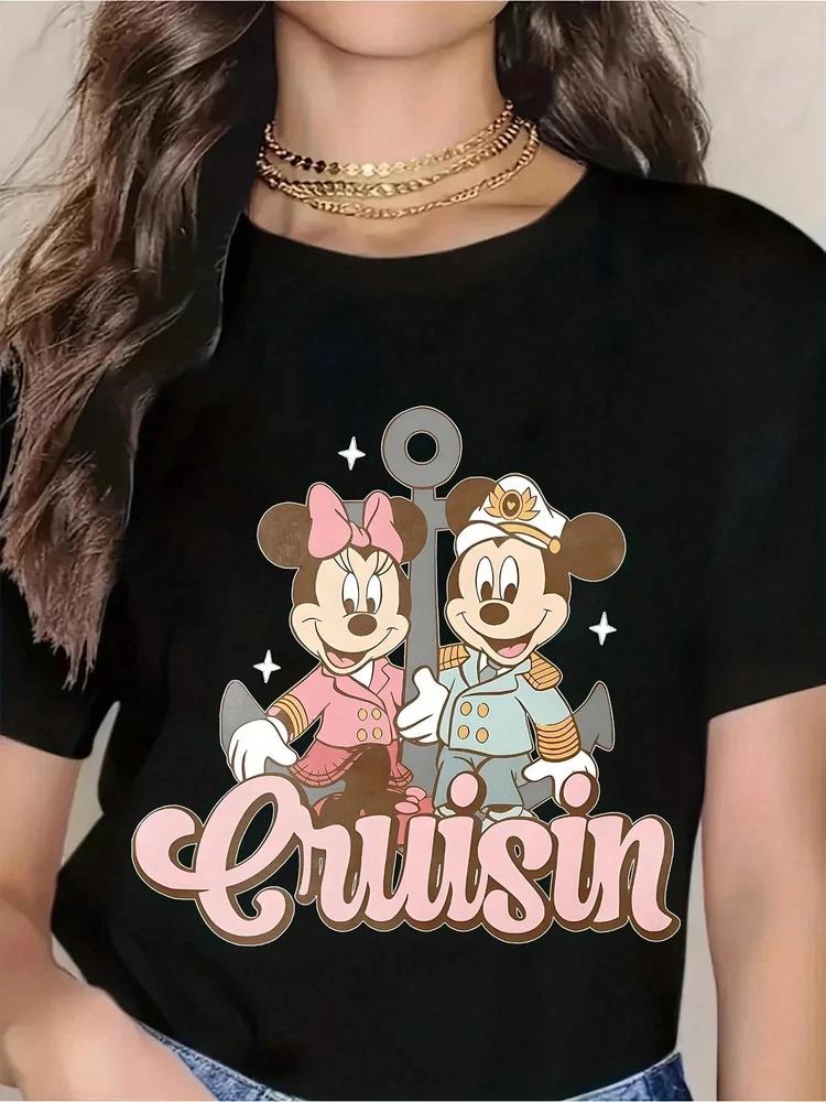 And Mouse TShirt Unisex 10 S