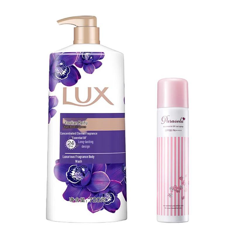 lux Роскошный гель для душа с ароматом и солнцезащитным спреем