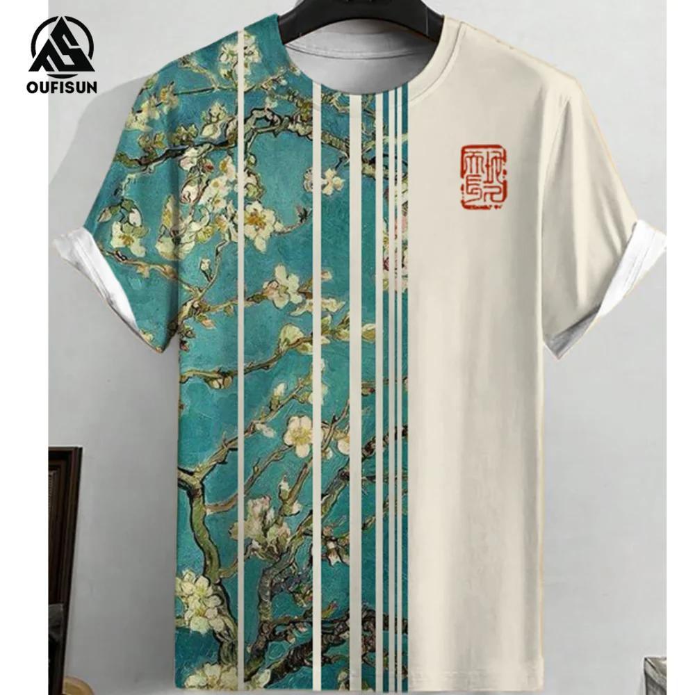 Vintage Men's T-shirt Summer Casual Clothing For Men Stripes Print Short Sleeve Tops Fashion Round Neck Sweatshirt Daily Tees