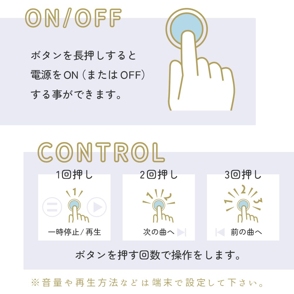 SonicSeed Bluetooth Wireless Made in Silver and with and and Pale Includes Japanese Easy and Makes a Great Gift Ultra-Compact Speaker, Japan, Purple,