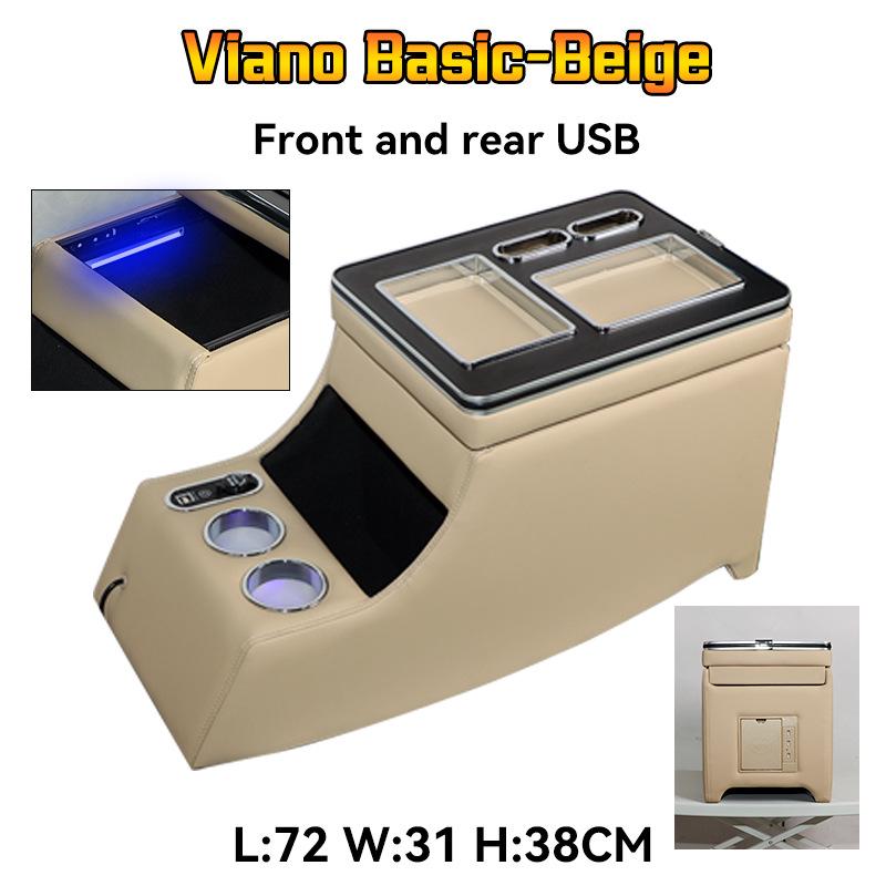 Mercedes-Benz Vito/Viano Armrest Storage Box for Old & New Models