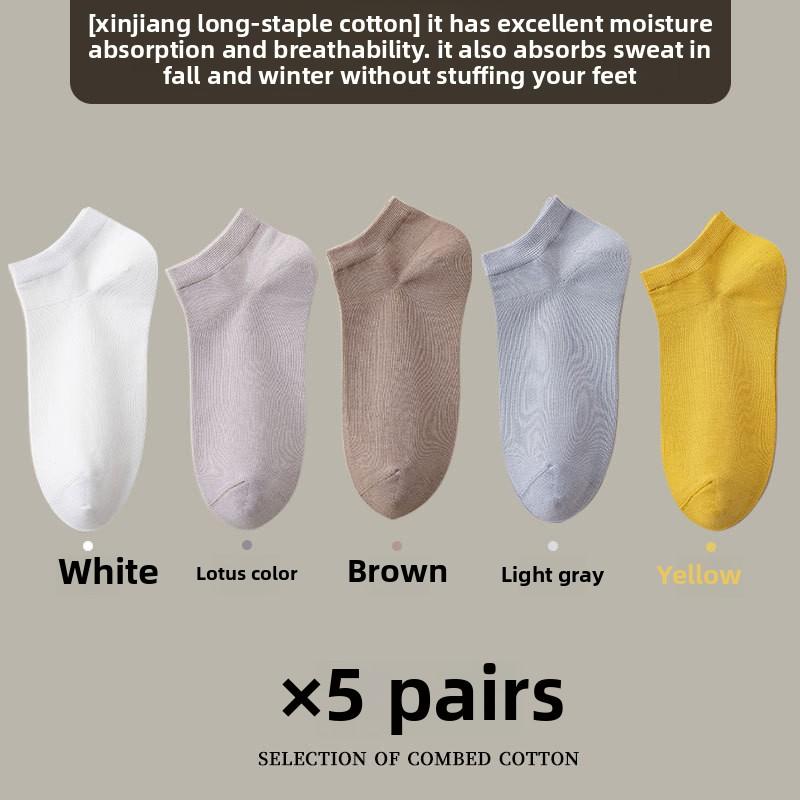 5 Pairs of Men's Summer Thin Style All Match Pure Color Antibacterial Breathable Pure Cotton Short Boat Socks