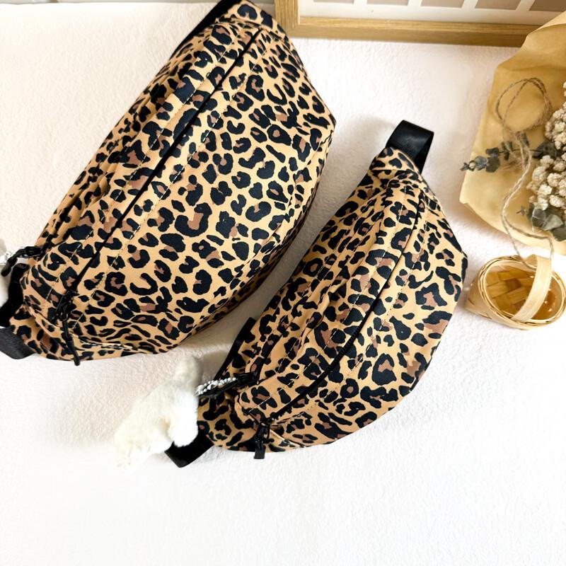 Li Shen Boys  Leopard Print Crossbody Chest Bag
