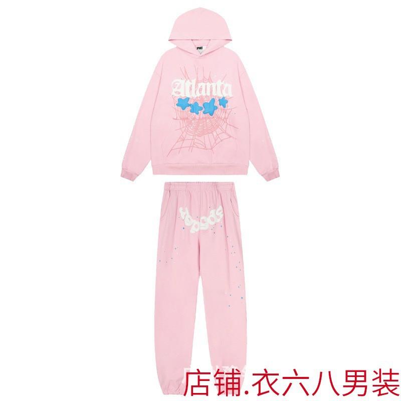2025 Heavyweight Cotton Hoodie Pants Set Couples Unisex Loose Fit Hip Hop Streetwear